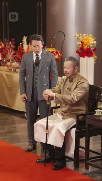 คุณทวดจอมเซียนฟื้นคืน