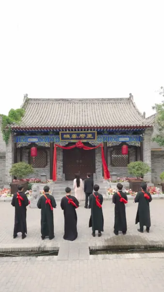 คุณทวดจอมเซียนฟื้นคืน