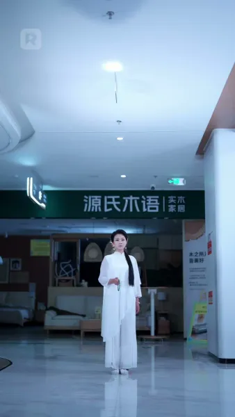 คุณทวดจอมเซียนฟื้นคืน