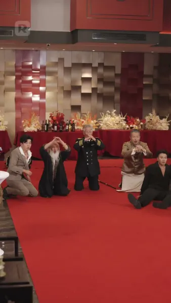 คุณทวดจอมเซียนฟื้นคืน