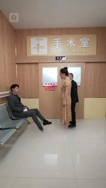 เกมรักเดิมพันหัวใจ