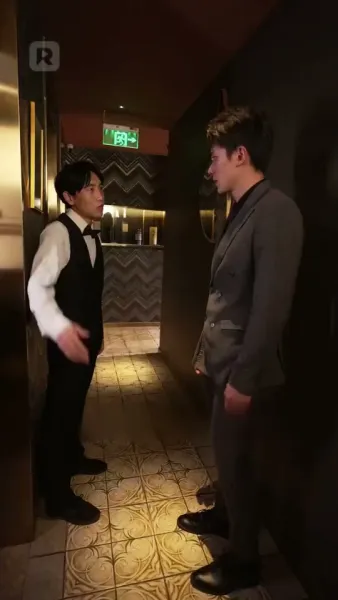 เกมรักเดิมพันหัวใจ