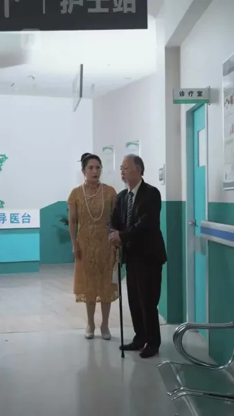 เกมรักเดิมพันหัวใจ