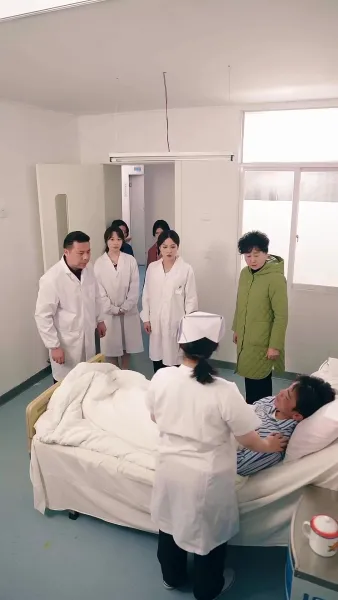 เมียแซ่บยุค 90 เสริมดวงสามี