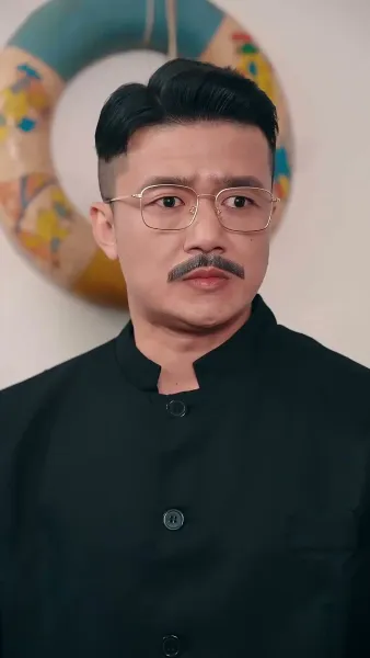 เมียแซ่บยุค 90 เสริมดวงสามี