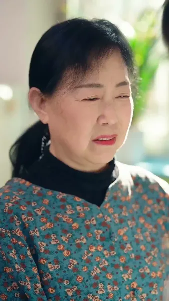 เมียแซ่บยุค 90 เสริมดวงสามี