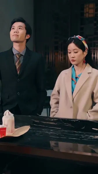 เมียแซ่บยุค 90 เสริมดวงสามี