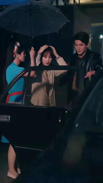 เมียแซ่บยุค 90 เสริมดวงสามี