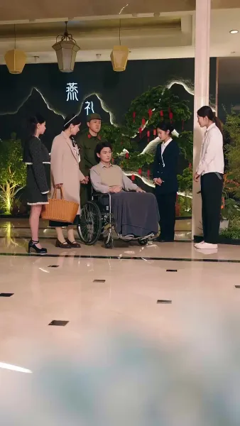 เมียแซ่บยุค 90 เสริมดวงสามี