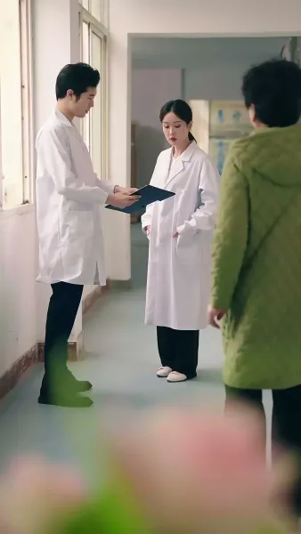 เมียแซ่บยุค 90 เสริมดวงสามี