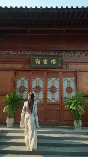 บุญคุณเก่า ลบด้วยเลือด 