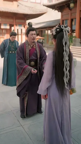 บุญคุณเก่า ลบด้วยเลือด 