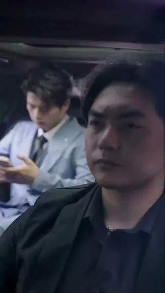 ท่านประธานคะ ฉันท้อง