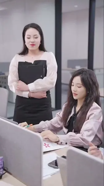 ท่านประธานคะ ฉันท้อง