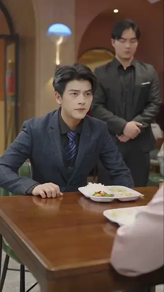 ท่านประธานคะ ฉันท้อง