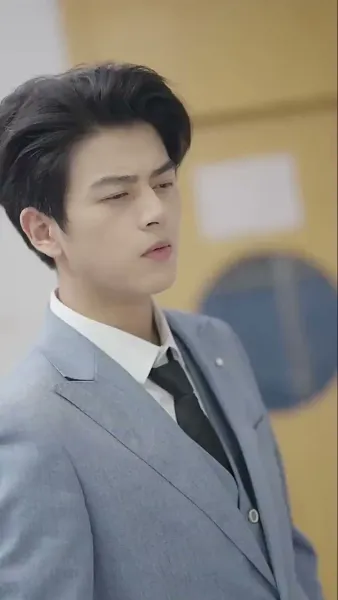 ท่านประธานคะ ฉันท้อง