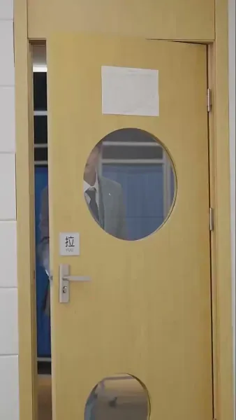 ท่านประธานคะ ฉันท้อง