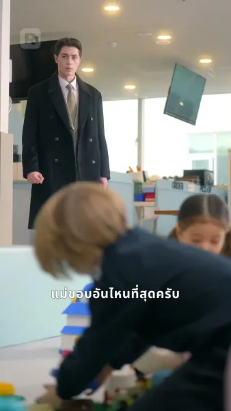 หนีงานแต่งพร้อมเบบี๋ในท้อง