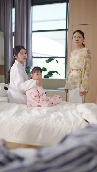 แสงจันทร์ที่ปลายใจ