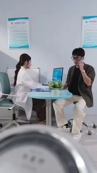 แสงจันทร์ที่ปลายใจ