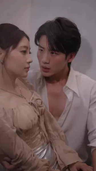 พรหมลิขิตที่ถูกวางแผนไว้