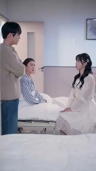 ใต้แสงจันทร์ ฉันมีเพียงแสงของคุณ