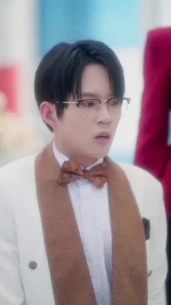 ใต้แสงจันทร์ ฉันมีเพียงแสงของคุณ