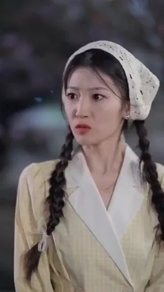 ใต้แสงจันทร์ ฉันมีเพียงแสงของคุณ