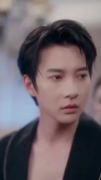 ใต้แสงจันทร์ ฉันมีเพียงแสงของคุณ