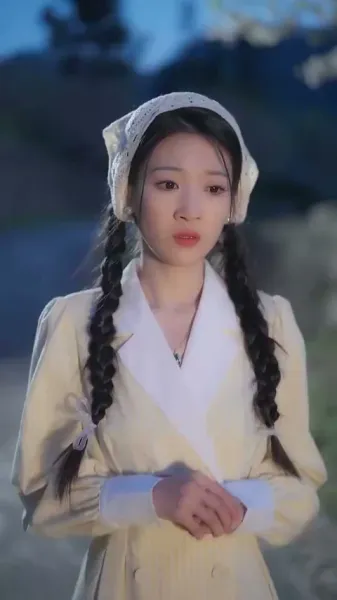 ใต้แสงจันทร์ ฉันมีเพียงแสงของคุณ