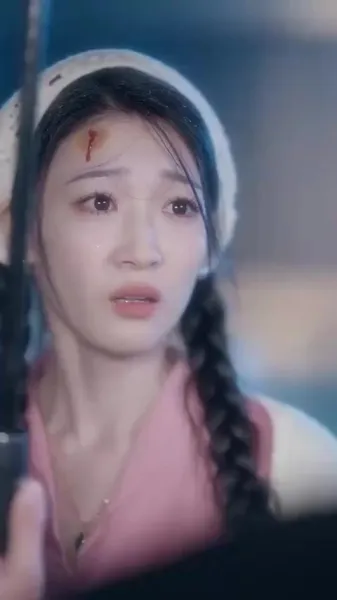 ใต้แสงจันทร์ ฉันมีเพียงแสงของคุณ