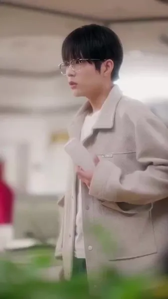 ใต้แสงจันทร์ ฉันมีเพียงแสงของคุณ