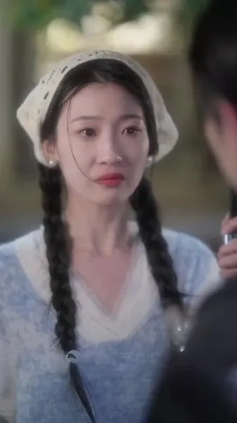 ใต้แสงจันทร์ ฉันมีเพียงแสงของคุณ