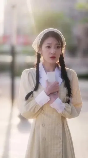 ใต้แสงจันทร์ ฉันมีเพียงแสงของคุณ