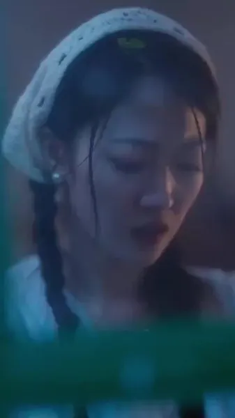 ใต้แสงจันทร์ ฉันมีเพียงแสงของคุณ