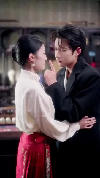 ใต้แสงจันทร์ ฉันมีเพียงแสงของคุณ