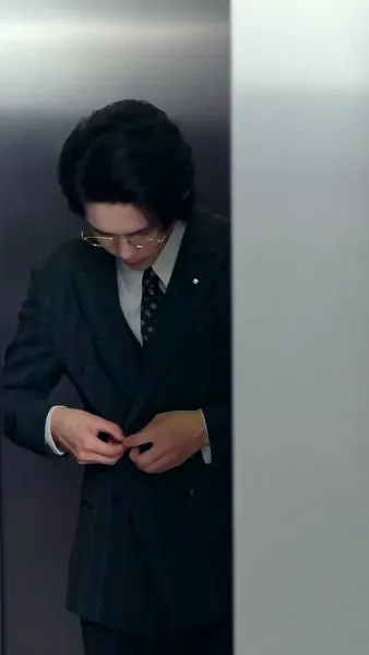 ดั่งแสงแรกของ