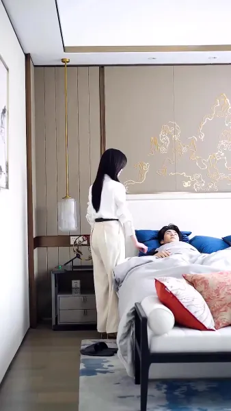 ดั่งแสงแรกของ