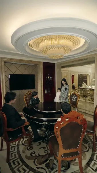 ภรรยาสุดที่รักของคุณท่าน