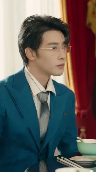 ภรรยาสุดที่รักของคุณท่าน