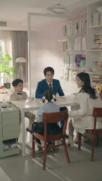 ภรรยาสุดที่รักของคุณท่าน