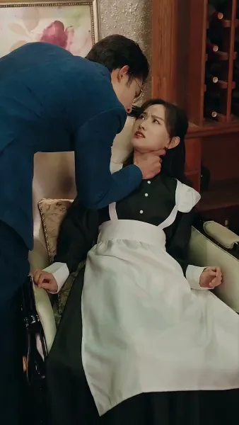 ภรรยาสุดที่รักของคุณท่าน