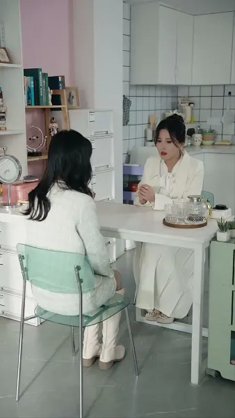 ภรรยาสุดที่รักของคุณท่าน