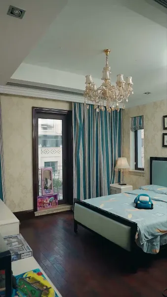 ภรรยาสุดที่รักของคุณท่าน