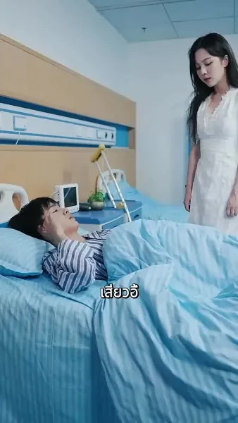 [พากย์ไทย]เหยื่อแค้นรัก