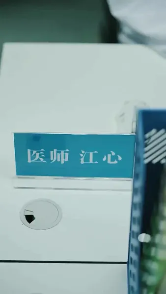 [พากย์ไทย]เหยื่อแค้นรัก