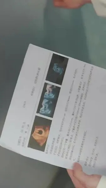 [พากย์ไทย]เหยื่อแค้นรัก