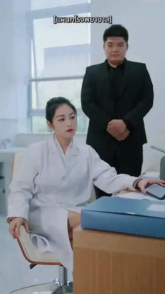 [พากย์ไทย]เหยื่อแค้นรัก