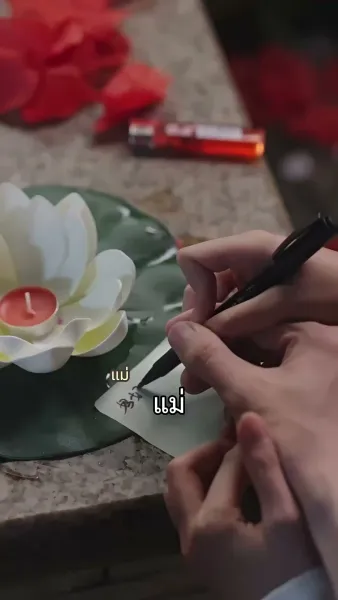 สะใภ้สายลุย พิชิตบอสสายหยิ่ง