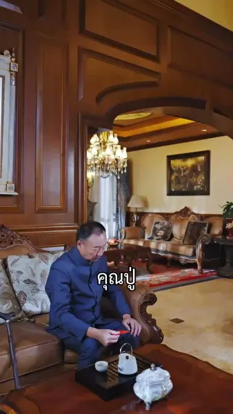 สะใภ้สายลุย พิชิตบอสสายหยิ่ง